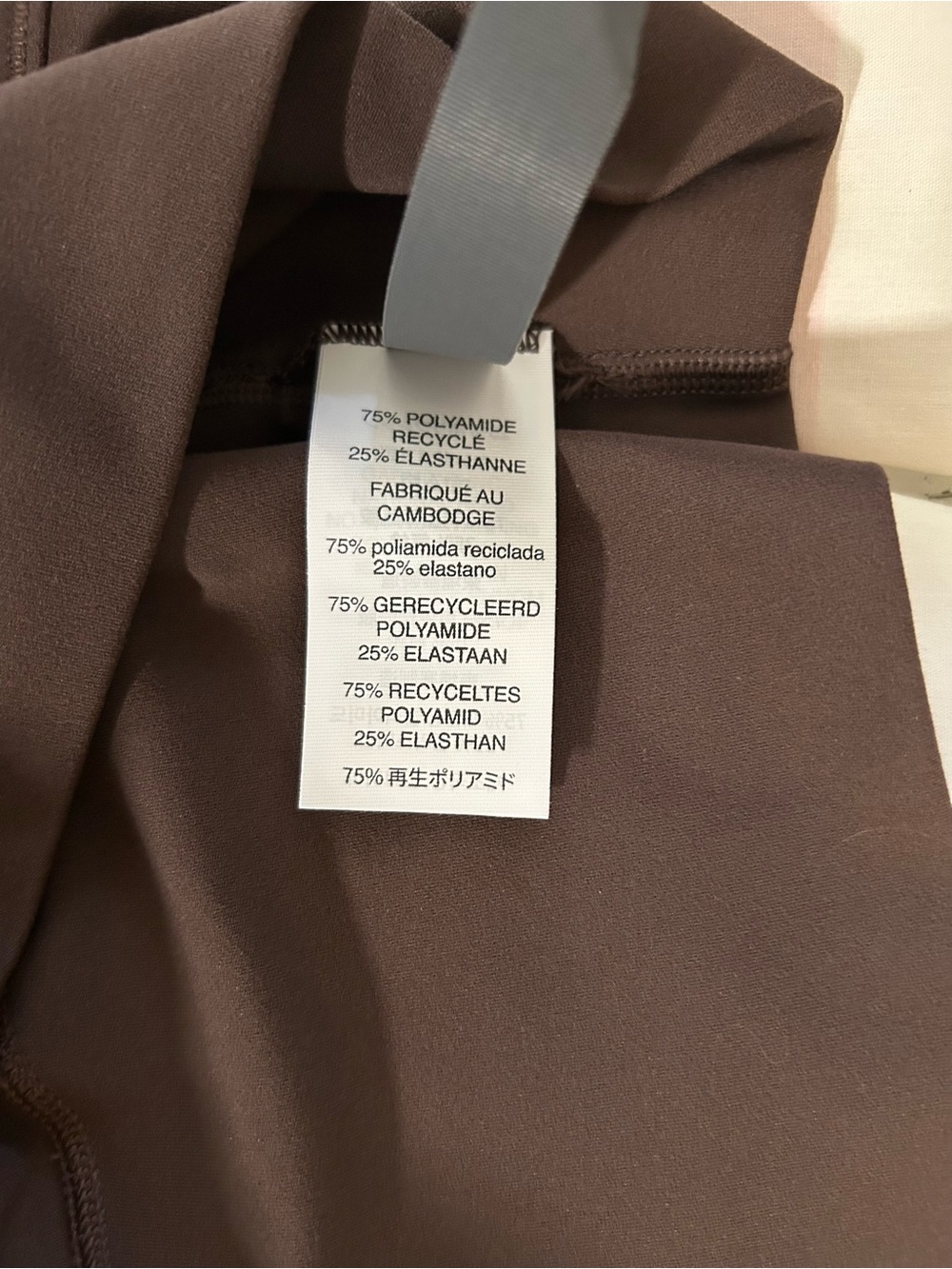 Vuori AllTheFeels Leggings Sz L VW4018 Brown High Rise Yoga Pilates Athleisure - Picture 9 of 14